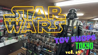 Toy Shops of Tokyo - Vol. 18: Red Mercury (Best Star Wars & Transformers selection in Tokyo)