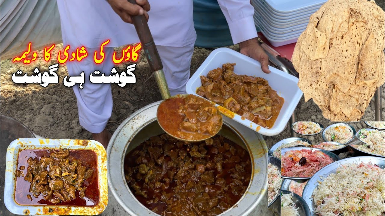 Village cultural wedding food preparation Beef korma Big Tawa Roti ...