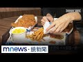關稅戰引發的經濟動盪