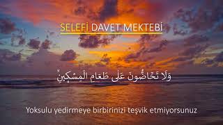 İbrahim Jibreen - Fecr Sûresi