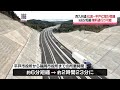 【開通】西九州自動車道 松浦IC～平戸ICが開通｜所要時間6分短縮・企業立地や雇用創出に期待　#長崎