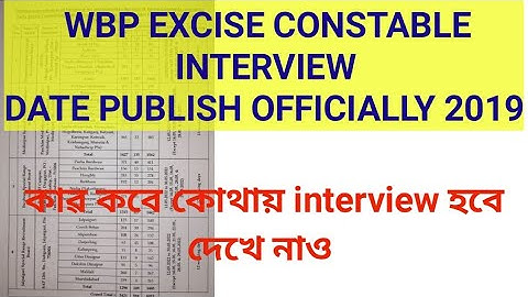 WBP 2019 Excise Constable & lady constable interview date publish officially