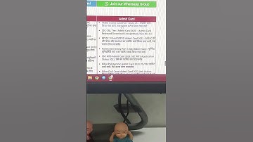 tmbu Part 1 Admit card download 2022-23 #tmbu