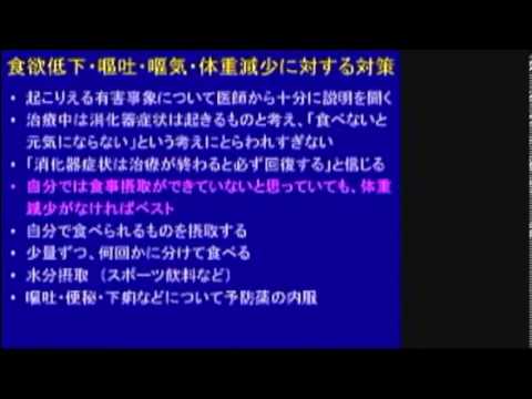 脳腫瘍の診断・治療と今後について　成田 善孝