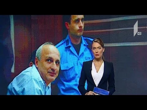 ვანო მერაბიშვილის საქმე