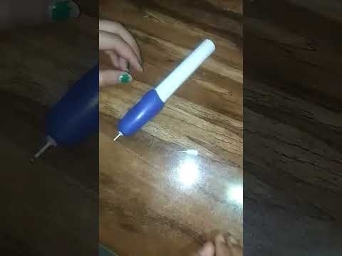 How to use