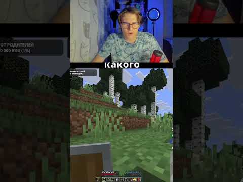 Об обновлениях | Twitch: restliss01 #shorts #short