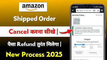 Amazon Shipped Order Cancel Kaise Kare | amazon shipped order cancel paisa refund kaise milega 2025