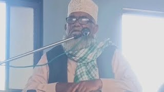 Download Mp3 Haz ka waqia ❣️ Molana Abdul Karim Dharas || Kutchi takarir 😇 #video Gudang lagu Download Mp3 Haz ka waqia ❣️ Molana Abdul Karim Dharas || Kutchi takarir 😇 #video