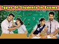 Types Of Students In Exam Hall | Funny Video | Pari's Lifestyle