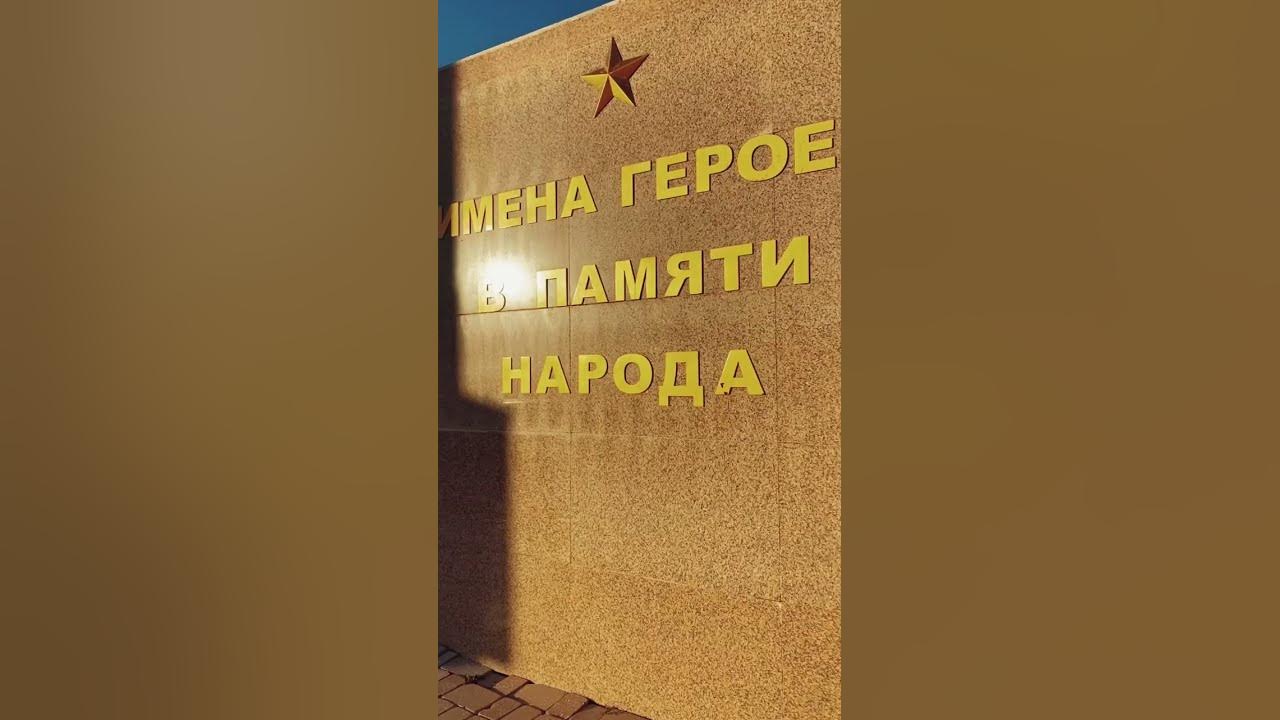 такси акмол малиновка