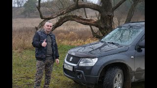 SUZUKI GRAND VITARA 3! ВСЯ ПРАВДА О РАСХОДЕ ТОПЛИВА И КАК Я РЕШИЛ ЭТУ ПРОБЛЕМУ!