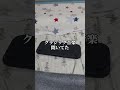 Switch2あるある その49 #switch2 #夜更かし #あるある #shorts #youtubeshorts #foryou