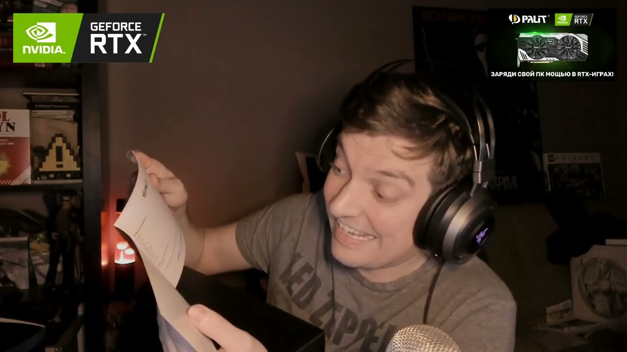 2020-06-11 Анпакинг Palit GeForce RTX 2070 Super JetStream