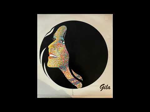 גילה רונן - הבן יקיר לי (1974) {מעלה דודי פטימר}