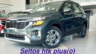 Kia Seltos Htk Plus (o) || Seltos Htk plus (o) Delivery || Prince Ali Bukhari