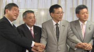 自民・谷垣新体制スタート　党内からは不満の声も（09/09/29）