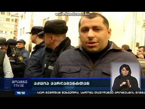 \"თავისუფალი თაობის\" ლიდერს ლადო სადღობელაშვილს ნაციონალური მოძრაობის ლიდერები თავს დაესხნენ