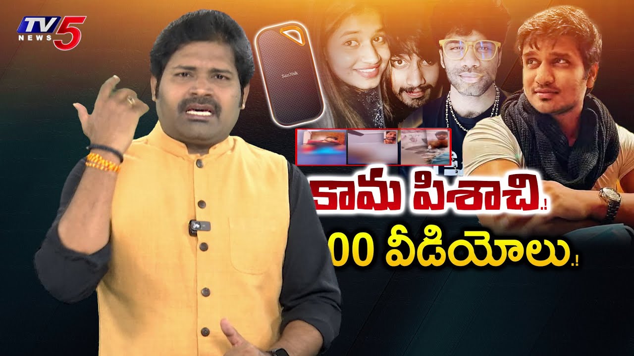 100-mastan-sai-vs-lavanya-hero-nikhil-private