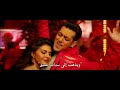 Hangover Jumme Ki Raat Kick Salman Khan And Jacqueline Fernandez مترجمه Hangover Jumme Ki Raat Kick Salman Khan And Jacqueline Fernandez مترجمه
