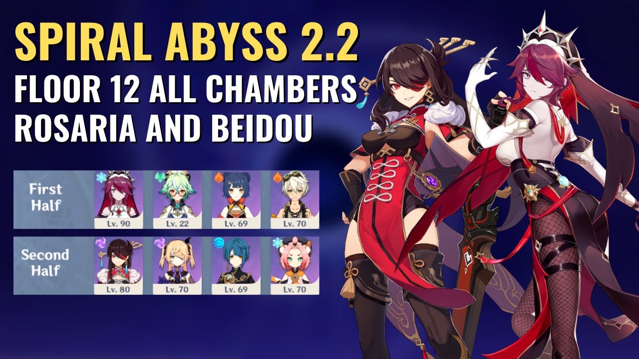Spiral Abyss 2.2 | The Catch Rosaria & Electro-Charged Beidou - Floor 12 (9 Stars) | Genshin Impact