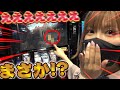 とんでもなくヤバいやつが出現してしまったんだが・・・これって、○確定ですよね!?【水樹あや#07】