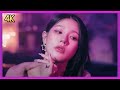 M/V 4K 2023년 5월 핫한 여자아이돌 걸그룹 뮤비 노래 모음 플리 28곡 ♬♡