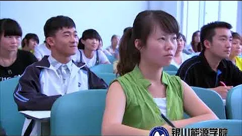 Yinchuan University of Energy (English Subtitles)