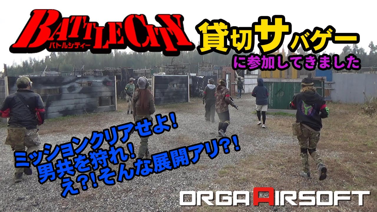 Orga perspectives orga life オーガライフの想い 自然素材へのこだわりオーガライフ