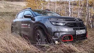 :    . Citroen C5 Aircross  