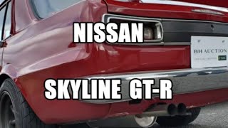 ＃ハコスカ【ハコスカ】NISSAN GT-R 【絶版車】