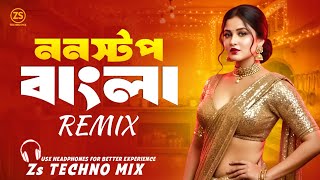 Download lagu Nonstop Bangla Dj (Techno Mix) ননস্টপ বাংলা ডিজে গান | Dj Song 2026 | Audio Jukebox Dj Song |