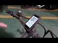 Guideh26 pro ebike unlock speed limit