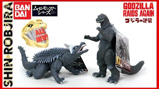 Bandai Movie Monster Series: Godzilla & Anguirus (1955) | Double Review