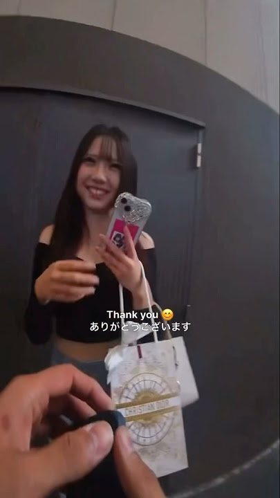 How To Pick Up Girls In Japan #shorts #funny