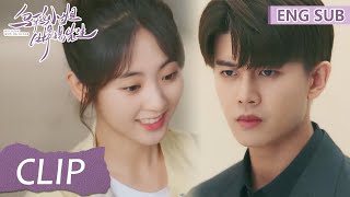EP10 Clip 情敌送项链，顾川吃醋竟然火速表白小宁？！【乌鸦小姐与蜥蜴先生 Miss Crow With Mr. Lizard】