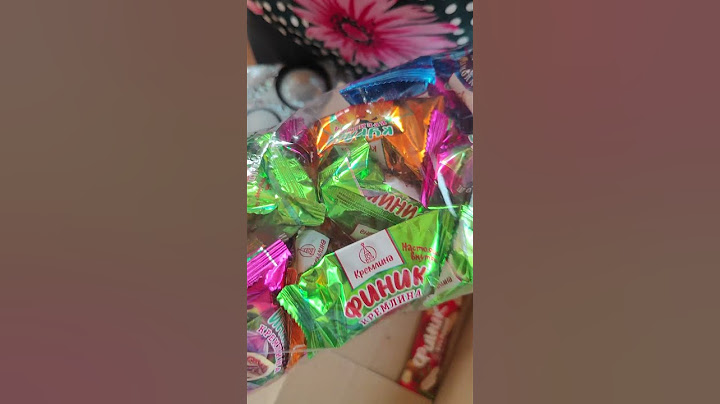 О, бабушка, дай конфетку! (Кремлина микс)