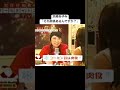 浜崎あゆみの反撃 #松任谷由美 #ユーミン #浜崎あゆみ #オールナイトニッポン #料理 #ドラマ #モノマネ
