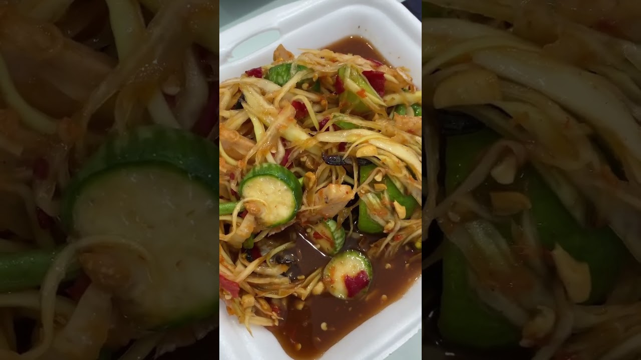 The Spiciest Papaya Salad 🥵 