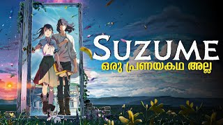 Imo Suzume No Tojimariis Magnificent  Cinemastellar