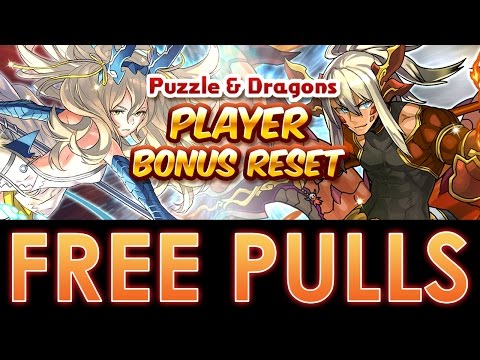 Puzzle & Dragons - Player Bonus Reset