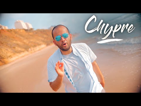 Vidéo: Quel Hôtel Choisir à Chypre