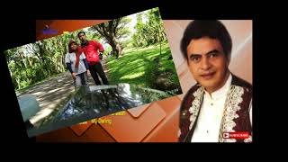 Dangdut lawas fazal daht