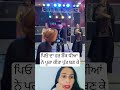 papa the har shaunk pura kita #ukbhangra #duet #gidhasteps #punjabi #dance #trending #funny