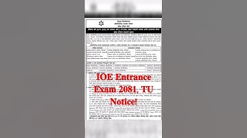 𝐈𝐎𝐄 𝐄𝐧𝐭𝐫𝐚𝐧𝐜𝐞 𝐄𝐱𝐚𝐦 𝟐𝟎𝟖𝟏, 𝐓𝐔 𝐍𝐨𝐭𝐢𝐜𝐞! #engineering #pulchowk ##IoE #Entrance #2024 #scholarship