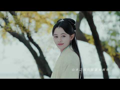 【鞠婧祎】《琢光曲》飯制mv
