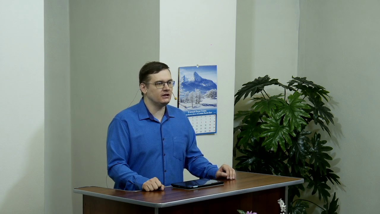 Поддерживающий Бог