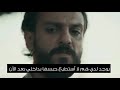 أغنية يوجد لدي هم الحلقة الأولى من مسلسل الحفرة أغنية يوجد لدي هم الحلقة الأولى من مسلسل الحفرة