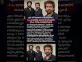 നിനക്കെന്നെ ഓർമ്മയുണ്ടോ.?? 🥹 #mallugram #news #keralagram #malayalam #mallu #mollywood #latestnews