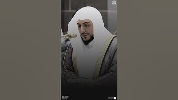 تلاوة خاشعة من #سورة_الأنبياء للشيخ د.#الوليد_الشمسان